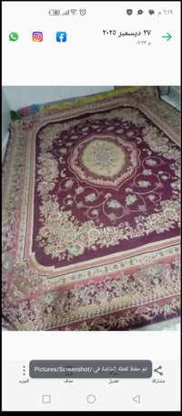 زوالي • ٣×٤ • نضيفات