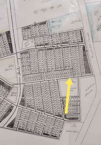 موظفي الامانه زعفرانيه • محلة ٩٧٢ • ١٢٥م