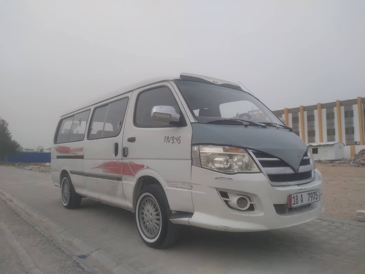 مكان السيارة نجف
سلام عليكم فتون 12 للبيع ب60$ وبيه مجال قليل او مرواس بسيارة عاليه رقم انكليزي بسمي ومصفره

سيارة جاهزه من كلشي فد المحرك بي بخار 

***********
