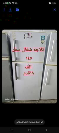 اغراض منزل • مستعمل • نظيف