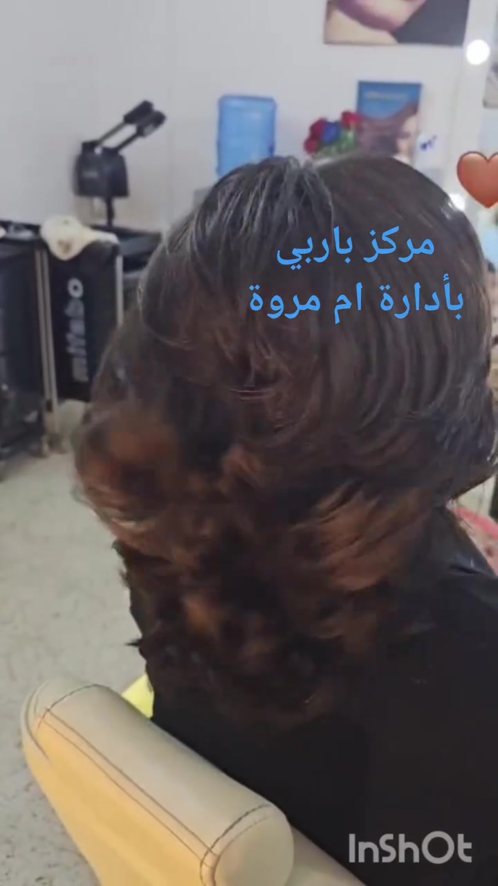 مركزززز باربي 🎀🎀🎀

قص مدرج يبرز جمال شعرچ ولمسته الأنثوية ✨💇🏻‍♀️
ستايل ناعم وحيوية بكل خصلة
دللي نفسچ بأجمل القصات بـ مركز باربي 🤍

🏠🏠ديالى المقدادية حي المعلمين قرب مجمع الغدير الطبي 
بأدارة ام مروة 
 
☎️📞 ***********

