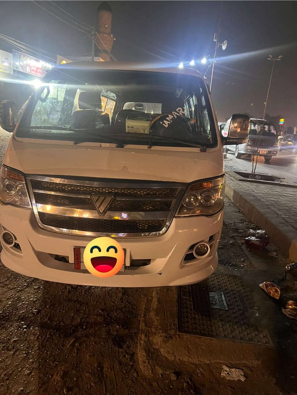 السلام عليكم فتون للبيع 2017 كفاله
مكاتبه سرقه وعشائر فقط مكاني بغداد
الاتصال ***********
