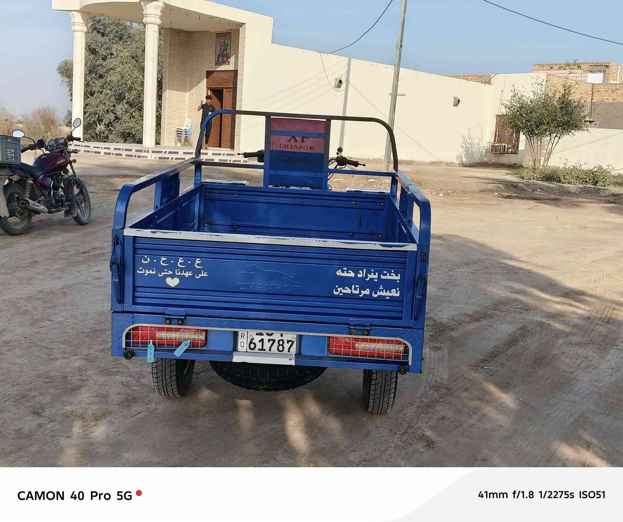 شرط لوكاله ٢٣ ورقم وسنويه مكفوله من كلشي سعر ب٢و٦٥٠


**إذا كنت صاحب هذا الإعلان وتريد حذفه لأي سبب، رجاءا أرسل رسالة إلى الدعم الفني**