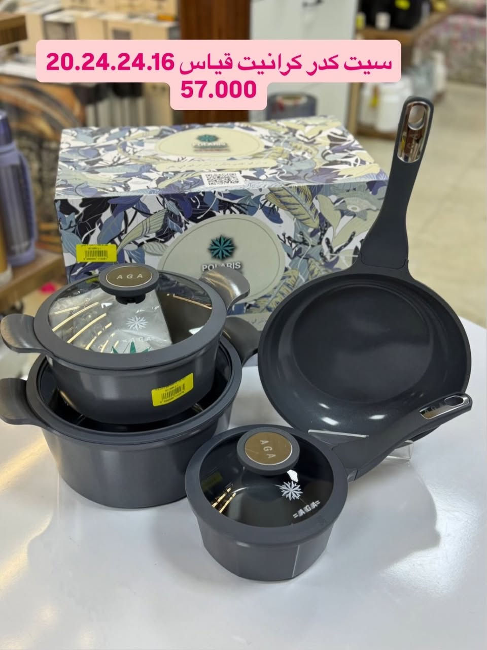 📍العنوان // كربلاء المقدسة -حي المعلمين مقابل مدرسه الاوس- 
☎️ للحجز والاستفسار الاتصال على الارقام ***********
تتوفر خدمة توصيل داخل كربلاء والمحافظات #اكسبلور
