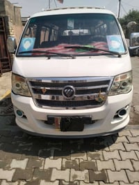 فتون • ٢٠١٤ • رقم كربلاء