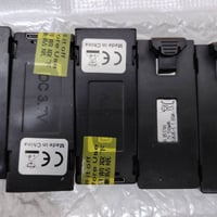 بطاريات درون • شرط • مجموعة