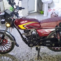 كفالة عامة • مكاني • حسينية