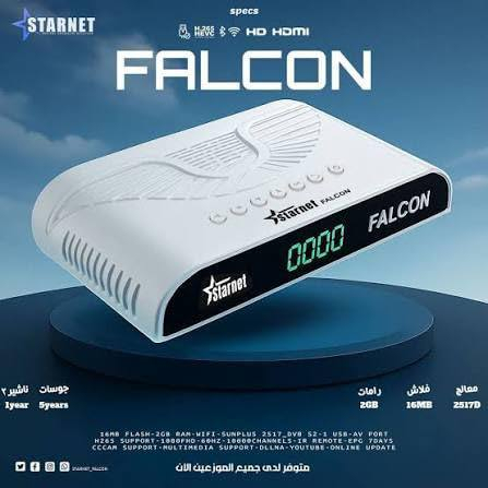✨🔥 وصل حديثاً إلى معرض النرجس للستلايت 🔥✨
🚀 STAR NET FALCONS – إصدار 2026 (العملاق الراقي)
🔧 الأداء والمعالج
⚡ معالج حديث Sunplus 2517D
💾 رام 2GB
📀 فلاش 16MB
🚀 أداء سريع وثابت وتنقل سلس بين القنوات
🌐 سمارت إكس
🌍 SMARTXEG.COM
✨ تجربة ذكية متكاملة لعالم الترفيه
📺 جودة الصورة والصوت
🎥 Full HD 1080p
🧬 دعم H.265 HEVC
🔊 Dolby + AC3
🎯 صورة نقية واستهلاك أقل للإنترنت
📡 الاستقبال والتونر
📡 DVB-S2X
📶 إشارة قوية وثبات عالي للقنوات الحديثة
🌐 الاتصال والإنترنت
📶 واي فاي داخلي مدمج
📡 يدعم WiFi خارجي
🔌 LAN إنترنت سلكي
🚀 مثالي للـ IPTV والسيرفرات
🔌 المنافذ
🔗 HDMI
💽 USB 2.0
🛠 RS232 للتحديث
⚡ توصيل سريع وسهل
🎮 التحكم (ريموت)
✨ ريموت بلوتوث (ماجيك + صوتي)
📡 ريموت عادي
🎯 تحكم مريح ومتطور
🧠 النظام والمميزات
🖥 واجهة سهلة وحديثة
🔄 تحديثات أونلاين
📅 EPG (دليل البرامج)
⏸ تايم شيفت
🔓 دعم CCcam / Newcam / Mgcam
💼 مناسب للاستخدام الاحترافي
📦 الاشتراكات (قوة الجهاز)
📺 IPTV متعدد الباقات:
✨ NOVA V2 – 3 سنوات
🎬 MARVEL – 3 سنوات
📡 XTV – سنة
🐉 DRAGON – سنة
📦 MAVEN / MEGA / BALANCE – سنة
😊 JOY – سنتين
💖 CUTE – سنتين
🔓 السيرفرات
🚀 NSHARE V2 – سنة
🌍 Gosat – 5 سنوات
⭐ Nova – 3 سنوات
🔐 DQCam + Nasher – سنة
♾ Daki – مدى الحياة
🎬 مميزات إضافية
🎞 ترجمة احترافية
📺 يوتيوب عربي
🌐 IPTV مدمج
🔴 بث مباشر للقنوات
🧾 ليش تختاره؟
✔️ سرعة قوية مقابل السعر 💰
✔️ اشتراكات كثيرة ومتنوعة 📡
✔️ واي فاي داخلي بدون إضافات 📶
✔️ ريموت بلوتوث متطور 🎮
✔️ يدعم أحدث تقنيات البث 🚀
⚠️ ملاحظات مهمة
❗ الاشتراكات تختلف حسب البائع
📶 الأداء يعتمد على سرعة الإنترنت
🔄 بعض السيرفرات تحتاج تجديد
💡 الخلاصة
💪 جهاز اقتصادي قوي بمواصفات عالية
🔥 مثالي لعشاق IPTV والسيرفرات
🏡 مناسب للاستخدام المنزلي بكل سهولة
🚚 توصيل متوفر لجميع محافظات العراق
📞 https://wa.me/7712524420

لاتنسو اشترك في قنوات النرجس للستلايت 
👇👇👇👇👇
🌟✨ منصة النرجس على جميع مواقع التواصل الاجتماعي ✨🌟
📡 مجموعة قنوات معرض النرجس للستلايت
🚀 تابع كل جديد وحصري مع معرض النرجس للستلايت
💎 تحديثات أول بأول
💎 اشتراكات مميزة
💎 كل ما يخص عالم الساتلايت في مكان واحد
━━━━━━━━━━━━━━━━━━━
🔹 📲 قنواتنا على تيليغرام:
📢 القناة العامة
🔗 https://t.me/ns_sat_satellite⁠�
📣 قناة أجهزة الستلايت
🔗 https://t.me/ns_sat_Satellite_devices⁠�
📱 تطبيقات الأندرويد
🔗 https://t.me/ns_satAndroid⁠�
📲 تطبيقات النرجس المهكرة
🔗 https://t.me/ns_sat_Android_Narcissus⁠�
🔧 تحديثات السيرفرات والأجهزة
🔗 https://t.me/ns_sat_update⁠�
👑 أخبار السات (Forever VIP)
🔗 https://t.me/ns_sat_news⁠�
━━━━━━━━━━━━━━━━━━━
⚽ 📡 قنوات الرياضة:
🏆 معرض النرجس سبورت
🔗 https://t.me/ns_sat_sport⁠�
🔥 نوفا سبورت
🔗 https://t.me/novasport1⁠�
━━━━━━━━━━━━━━━━━━━
🎥 📺 قناة اليوتيوب:
🔗 https://youtube.com/@ns_sat?si=CLCp2Mlrdgs05HrT⁠�
━━━━━━━━━━━━━━━━━━━
🟢 📲 واتساب:
📨 قناة الأخبار
🔗 https://whatsapp.com/channel/0029Va8ENNjK5cD8F0ewp91N⁠�
👥 مجموعة النقاش (1)
🔗 https://chat.whatsapp.com/G9ZcmAagxXh6BHVbkU5uNG⁠�
👥 مجموعة النقاش (2)
🔗 https://chat.whatsapp.com/KS3HTgXW5Qm6ZwHaZjsT7z⁠�
👥 مجموعة النرجس سبورت
🔗 https://chat.whatsapp.com/E7oULz5boC2LFjdqvPyBAl?mode=ems_copy_t⁠�
━━━━━━━━━━━━━━━━━━━
🌍 📘 فيسبوك:
📌 مجموعة معرض النرجس
🔗 https://www.facebook.com/share/g/1DxRDyZ4Wg/⁠�
📌 صفحة نوفا سبورت
🔗 https://www.facebook.com/share/1CbFXwB7rj/⁠�
📌 بيج معرض النرجس
🔗 https://www.facebook.com/share/1C6eD8o1km/⁠�
📌 صفحة أبو حيدر
🔗 https://www.facebook.com/sat1985r⁠�
📌 صفحة أبو نرجس
🔗 https://www.facebook.com/abw.nrjs.llstlayt⁠�
━━━━━━━━━━━━━━━━━━━
🛠️ 📞 للطلب والاستفسار:
📡 بخصوص أجهزة الستلايت تواصل معنا مباشرة
👉 http://Wa.me/7712524420⁠�
━━━━━━━━━━━━━━━━━━━
📤 لا تنسى مشاركة القنوات مع أصدقائك
⚡ وكن دائماً أول من يعرف كل جديد
💡📺 معرض النرجس للستلايت
💫 خبرة نعتز بها… وخدمة نتميز بها


**إذا كنت صاحب هذا الإعلان وتريد حذفه لأي سبب، رجاءا أرسل رسالة إلى الدعم الفني**