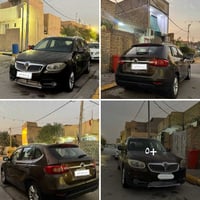 برلنس V5 • ٢٠١٤ • مشكلة كير