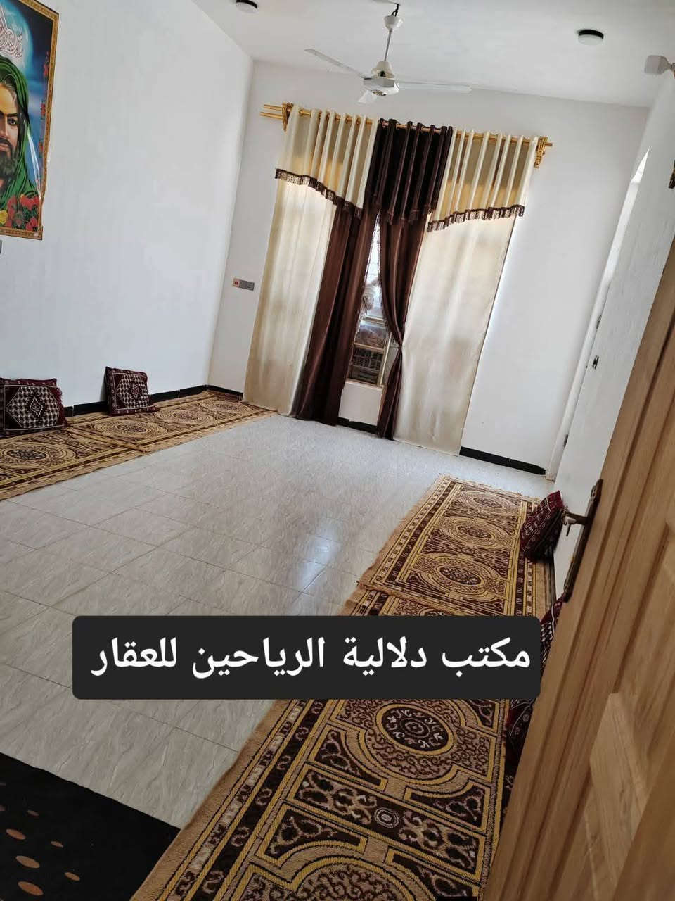 🌹.     السلام عليكم.    🌹

 🏠     #دار__للبيع   🏠

🌄🌅 #فضلا_وليس_أمرا_تابع_الصفحة_ليصلك_كل_جديد

🌐#الموقع : #موقع_راقي__ومميز

🟥🟥#الدلالية____بذمة__الطرفين

#الحمزة الغربي ⬅️ حي بابل الزراعي  ⬅️  قرب الطابو الصرف.

🟩 التفاصيل 🔻🔻

🟦النوع : طابو زراعي سند 25.

⚛️ تحويل مباشر بعد الشراء 

🟦المساحة : 210متر .

🟦 سنة البناء : حديث⬅️درجة أولى واحد على واحد.

🌌 البناء : طابوق والسقف صب كونكريت.

🌌 جميع الخدمات متوفرة ⬅️يوجد انترنت وكهرباء .

⬅️⬅️التفاصيل   :👇

🌌🏞️ البيت متكون من طابق أحد ويحتوي على :

🌌 غرفة نوم عدد( 3) وحدة بالاعلى.

🌌 استقبال.

🌌صالة.

🟥مطبخ

🌌 صحيات داخلية .

 🌌صحيات خارجية.

🟥#لانسمح_بنسخ_المنشور
👇👇
🔚🔚 السعر ؛  سعر مناسب قياسا لسوق العقارات حاليا  .. علق تم على المنشور  ⬅️ويجيبك السعر على الخاص و بخدمتكم.
👇👇👇

للاستفسار اكثر يرجى زيارة مكتب دلالية الرياحين للعقار    

#الكائن الحمزة الغربي⬅️ بداية حي العسكري على الشارع الرئيسي مباشر مقابيل المدارس قرب مكتب الأخوين للإنترنت. 
                         
               

  ☎️ الاتصال على الارقام الموجودة 

                        ***********. ☎️ واتساب 

                        ***********. ☎️ واتساب 

                        ***********.☎️ واتساب 

☎️🌌للأعلان والترويج عن عقاراتكم يرجى مراسلة الصفحة أو مراسلة خدمة الزبائن واتساب. ***********☎️
