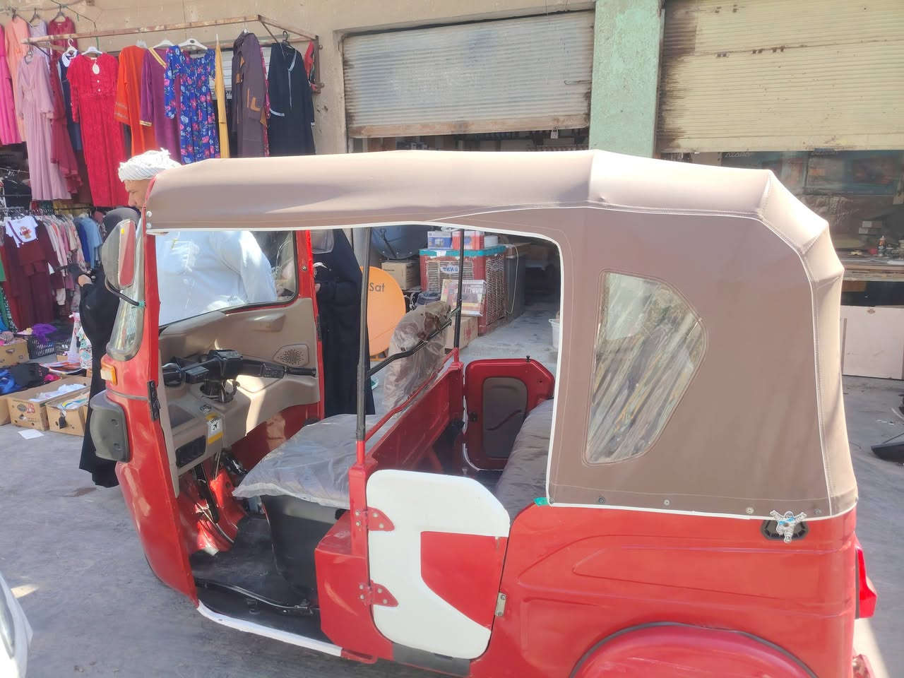 السلام عليك تكتك 22 الشهر 8الستفسار تصل عل الرقم ***********
