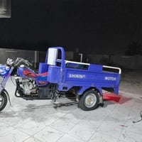 طوريج • مديل ٢١ • اوراق اصولي