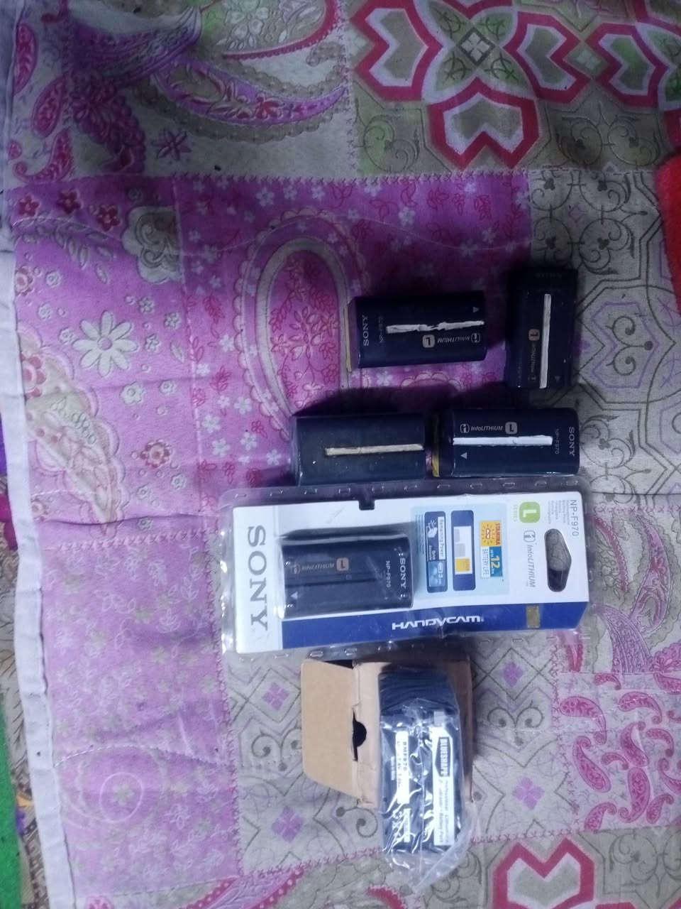 البيع ***********
