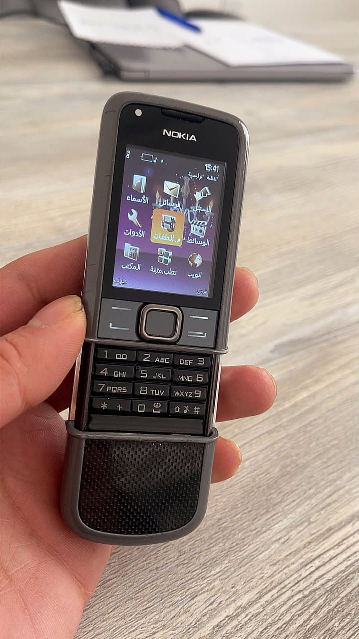 نوكيا 8800 للبيع نضيف شغال يوجد توصيل لجميع محافظات العراق


**إذا كنت صاحب هذا الإعلان وتريد حذفه لأي سبب، رجاءا أرسل رسالة إلى الدعم الفني**