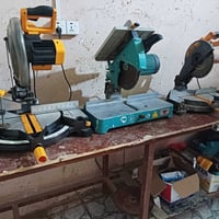 كتر يلمز • تركي • بابل الحله