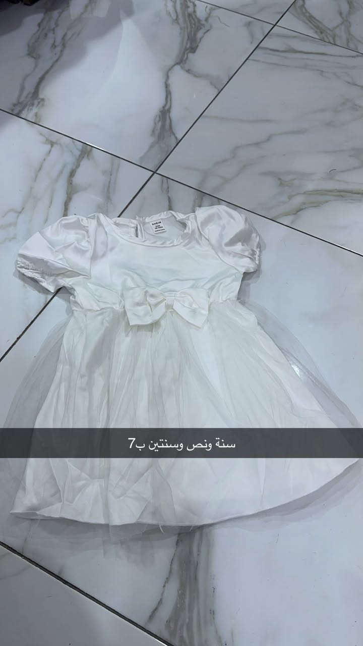 تخفيضات القطعة ب4توصيل 4


**إذا كنت صاحب هذا الإعلان وتريد حذفه لأي سبب، رجاءا أرسل رسالة إلى الدعم الفني**