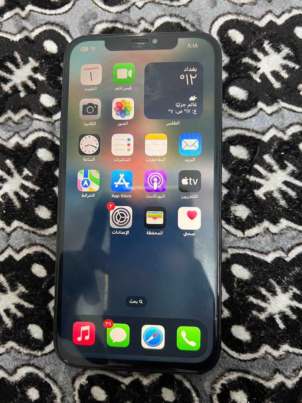 ايفون 12 برو ماكس
ذاكرة 256✅
نموذج امريكي ✅
بطارية 100 مبدل ✅
شاشة مبدل نوعية GX اصلي افضل شاشه ✅
السعر 290 الجهاز شرط الفحص فقط بطارية وشاشه مبدل واصليات  الشراي يخابر 
***********
