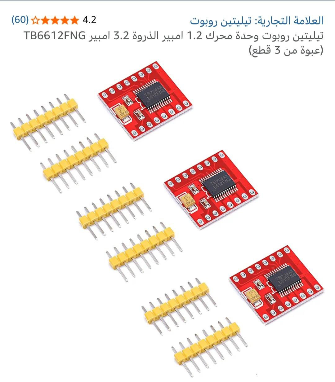 السلام عليكم 
السعر والتفاصيل اسفل الصور


**إذا كنت صاحب هذا الإعلان وتريد حذفه لأي سبب، رجاءا أرسل رسالة إلى الدعم الفني**