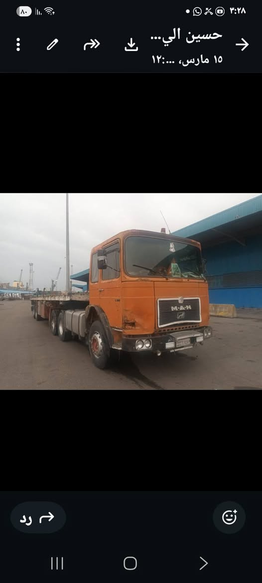 سلام عليكم عندي مان موديل ٨٠ مكينه حديث كير ١١١ بيه عربانه ابلوم رقمه بابل سعر شده بيه مجال


**إذا كنت صاحب هذا الإعلان وتريد حذفه لأي سبب، رجاءا أرسل رسالة إلى الدعم الفني**