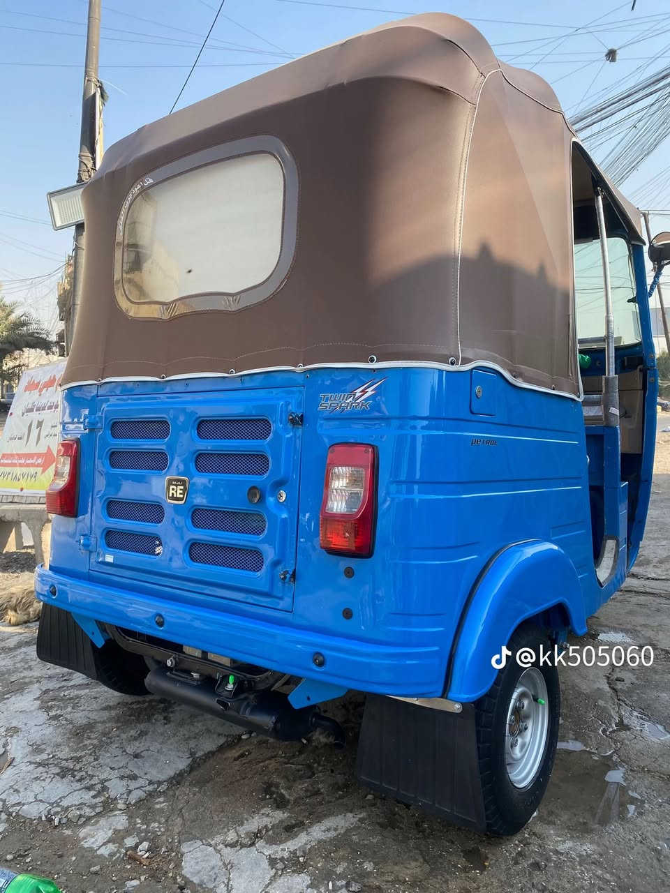 السلام عليكم تكتك 20 شهر 11 كفالة عامه رقم وسنويه كدام العين التكتك جديده بمعنة الكلمة العنوان بغداد لامين الثانيه ***********
