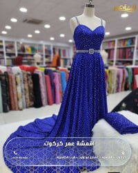 ستان مشغول • كرستال • فساتين