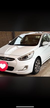 اكسنت خليجي فووول 2016 رقم بغداد  اكسنت خليجي 2016 فول رقم بغداد إنكلي...