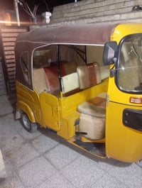 7750634131 تكتك اللبيع موديل 21