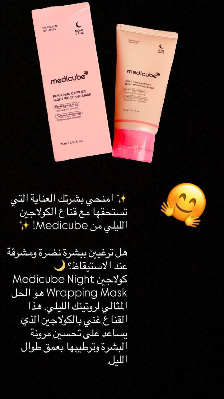 #الاستفسار ع خاص


**إذا كنت صاحب هذا الإعلان وتريد حذفه لأي سبب، رجاءا أرسل رسالة إلى الدعم الفني**