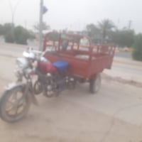 ستوته • دايون • 2015