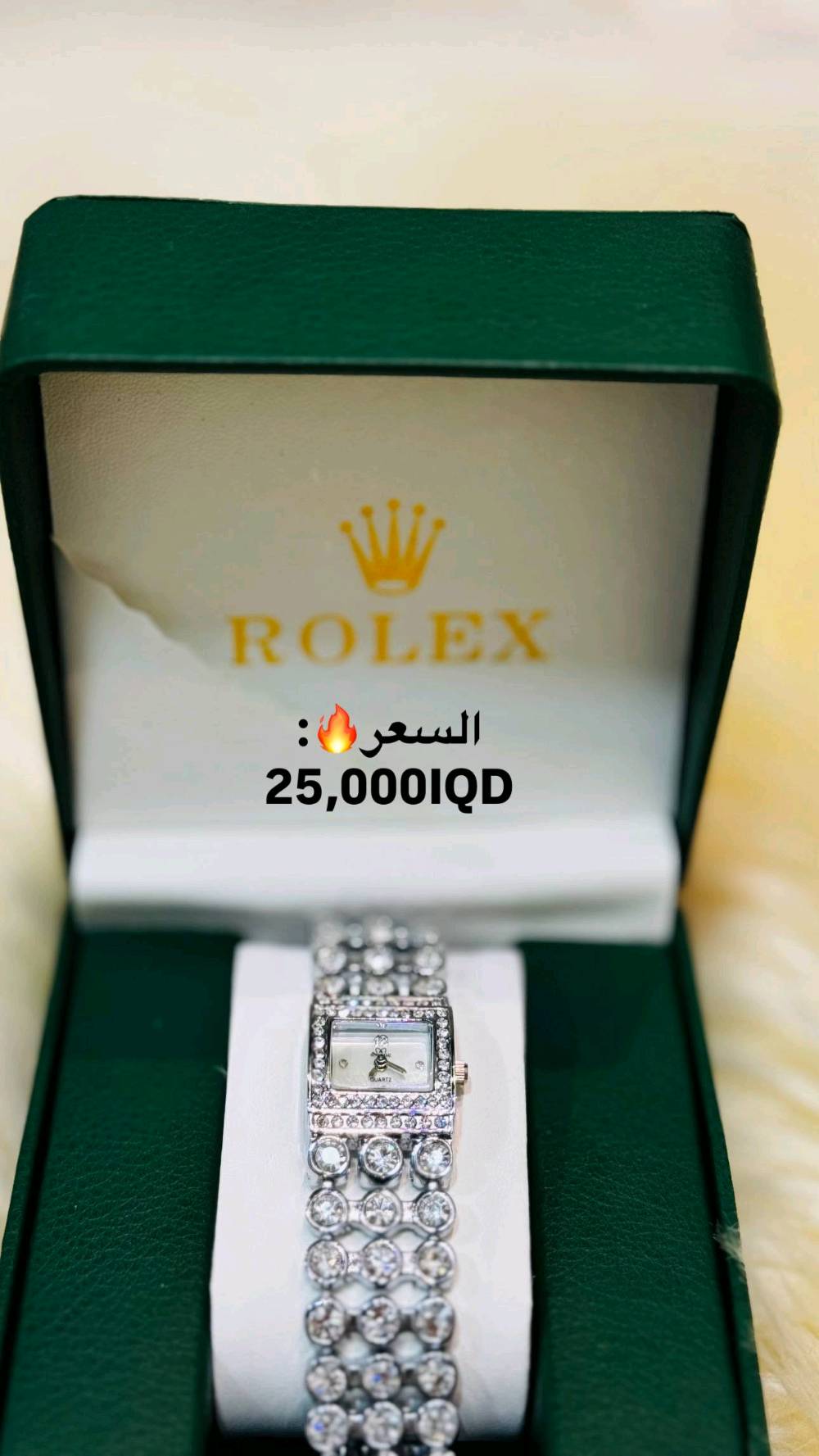 مجموعة ساعات نسائية كوالتي رهيب❤️‍🔥
 لا نملك موقع فقط توصيل🤍