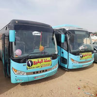 ((حملة البقيع )) زيارة كربلاء في يوم عرفه الانطلاق غدا الاثنين ١٢ ليلا...