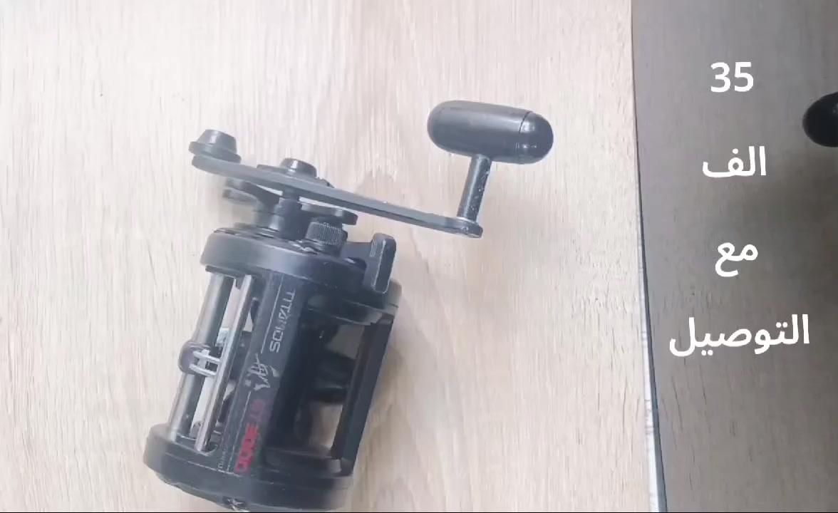 35 مع التوصيل


**إذا كنت صاحب هذا الإعلان وتريد حذفه لأي سبب، رجاءا أرسل رسالة إلى الدعم الفني**