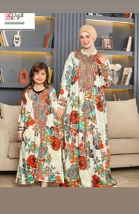 طقم أم وبنت • كمية محدودة • توصيل لكل العراق