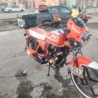 يالله سلام عليكم دراجة دايوان موديل 23 نضافة 100 بل 100   كفالة عامة ر...