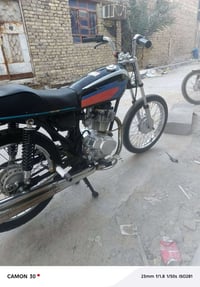 ترايك ٢٦ • محرك سي جي • ناصريه مركز