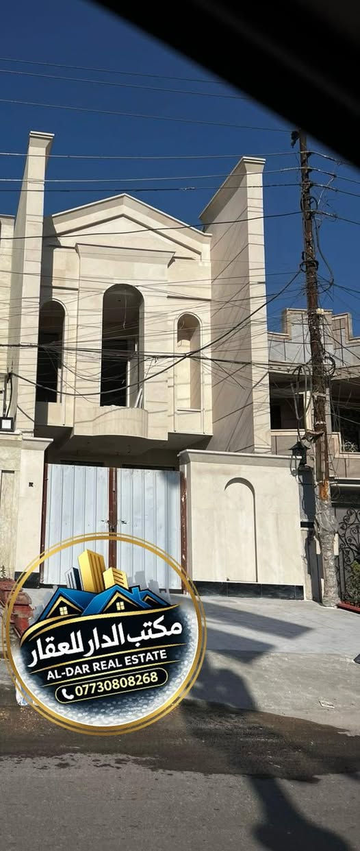 🏠بيت 150م للبيع 
في منطقة حي البنوك / شارع المشاتل vip

محلة 319 (مقابل القناة)

📎بناء حديث فول درجى اولى 

 🔸واجهـة 5م نزال 30م

يحتوي على 

🔸الطابق الارضي كراج + خدمات خارجية

 🔸استقبال منفصل 
 🔸 + مطبخ حار بارد مفتوح على الصالة
🔸+ منـور + حولي
🔸+ حمام كبير + غرفة نوم كبيرة ماستر

🔸الطابق الاول 

🔸3 غرف نوم كبيره ماستر + حمام

للاستفسار الاتصال بالرقم التالي 
*********** 
او مراجعة مكتب الدار للوساطة العقارية 
الكائن في حي البنوك بداية شارع الكنيسة من جهة الجسر
