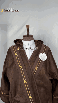 فروة رجالي قبع درجه اولى

العنوان:بغداد/شارع الجمهوري/مقابل الباب الرئيسي لعمارة الضمان
للاستفسار***********
#explorepage #reels #العراق #explore #مودل #ريلز #موضه #ازياء #جمله #reels
