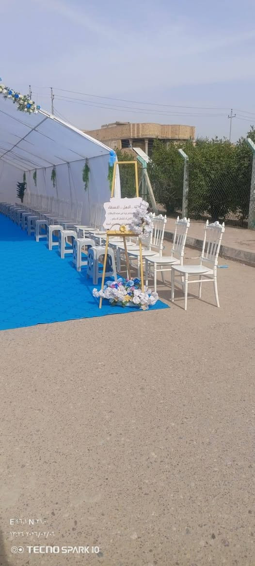 تجهيزات السيد للافراح
يتوفر لدينا چادر مع طبلات مع كراسي 
كذالك لدينا الكوشه مع ملحقاتها 
توجد خدمه النقل مع الشد 
عنواننا ذي قار للاستفسار
مراسله الصفحه او الاتصال ع الرقم 
***********
