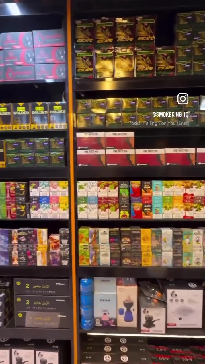 ⁨ زورنا تجدون كل جديد وحصري 🔥✨
كافه ادوات الاسترخاء 🔥🍇
📍الكسره تقاطق شارع المغرب قرب صيدليه الحل الامثل 
للاستفسار خاص او
📞 ***********⁩
