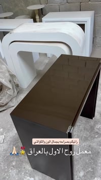 بيج الانستقرام rwwh.1 07838338899 سبب نشري لان داشوف هواي عالم ناشره ن...