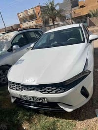 K5 • ٢٠٢٣ • رقم اربيل