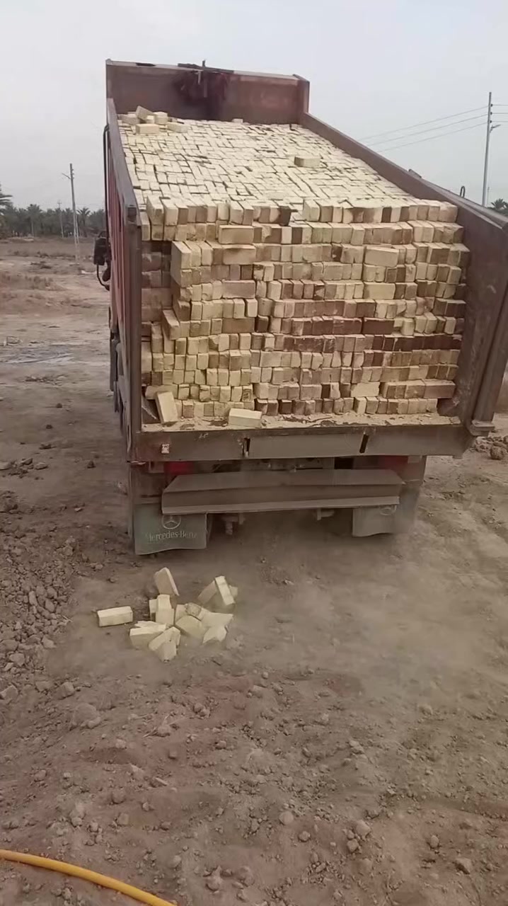 *********** معمل طابوق الحلاوي
