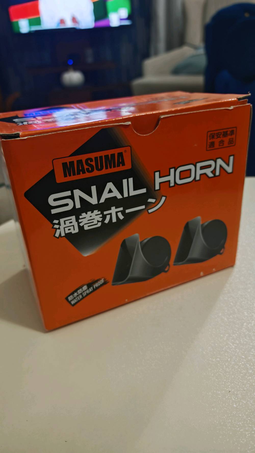 السلام عليكم 
عندي هورن اصلي ياباني من شركة ماسوما 
للبيع 
الهورن جديد غير مستخدم 
صوت الطاط والصوت واضح وكلش حلو 
الي يحب يراسلني وبخدمته 
***********
