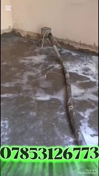 كادر سوري لتصفير الارضيات التواصل على هذا الرقم 07853126773 التواصل عل...