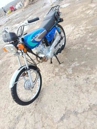 دراج نامه الغراض كله 25 اصلي وشاصي 15 مكلف بنشر شراي يتصل ‏‪0781034933...