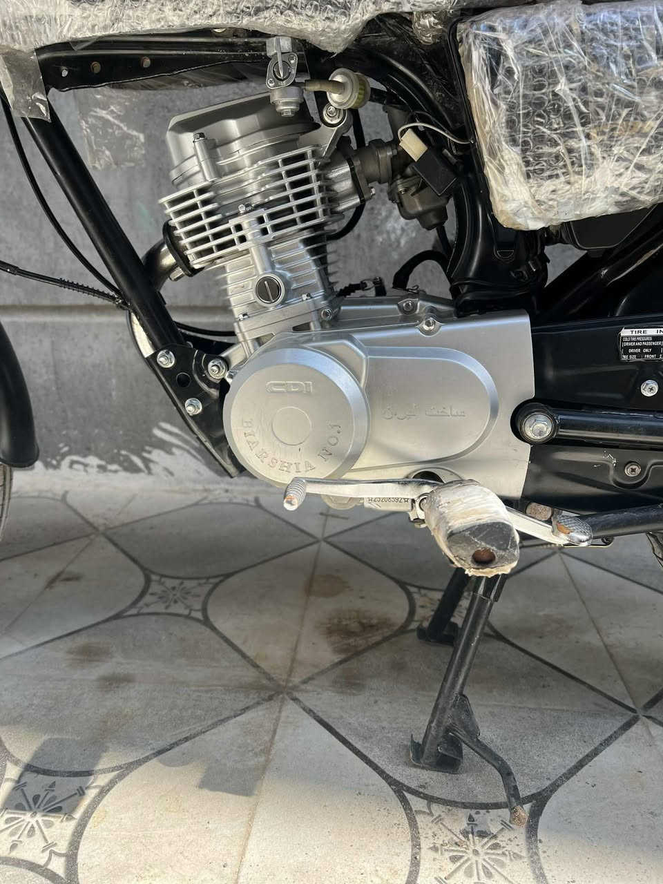 للبيع ب٧٠٠ بيه مجال ٢٠٢٦ 

***********
