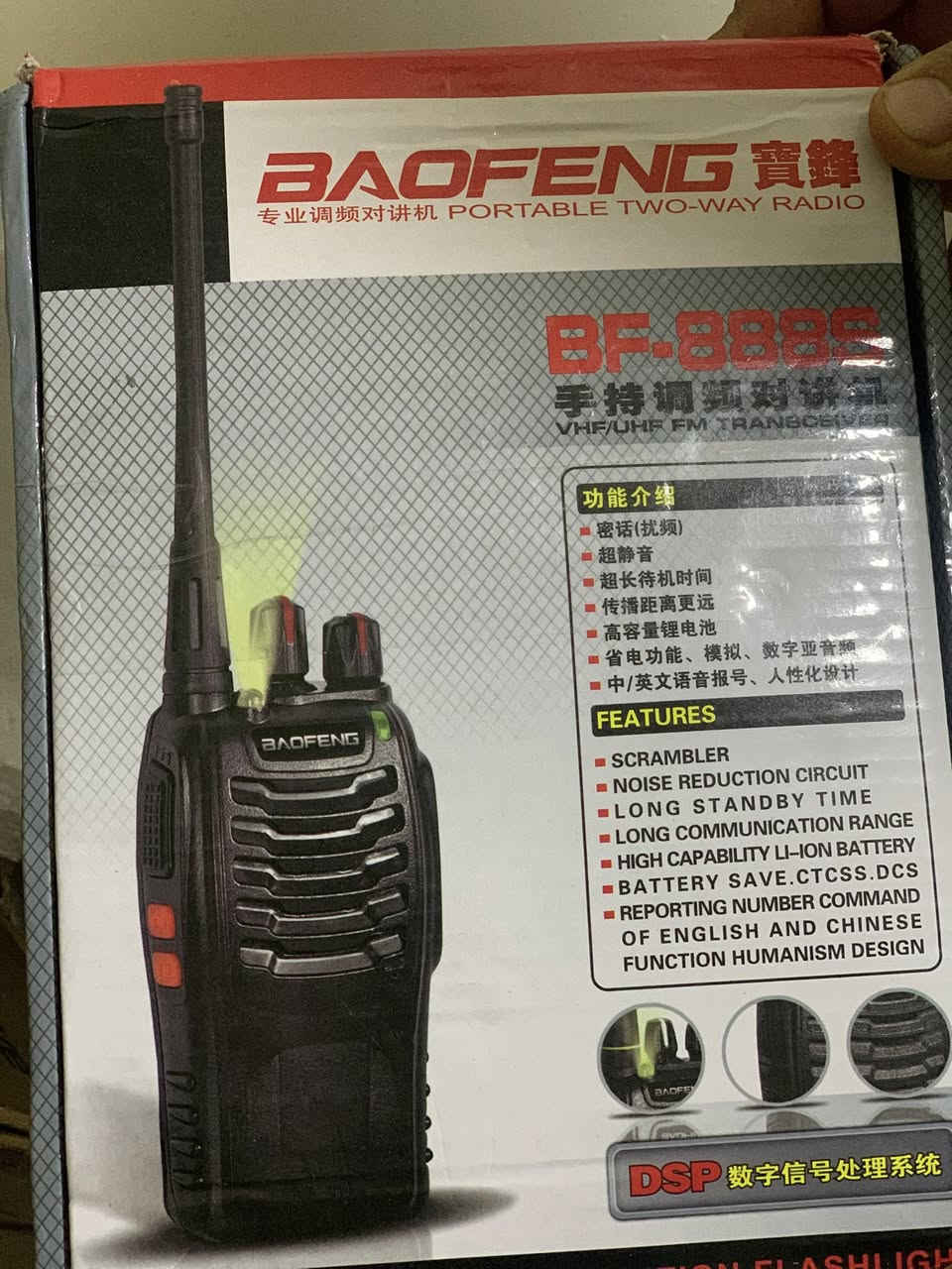 زوج 25 المفرد 15 الف


**إذا كنت صاحب هذا الإعلان وتريد حذفه لأي سبب، رجاءا أرسل رسالة إلى الدعم الفني**