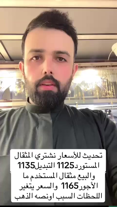 سلام عليكم حجز و الاستفسار راسليني وات ساب اسرع بلجواب ***********
