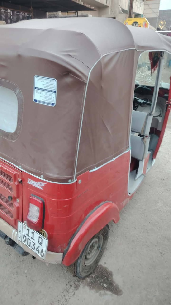 سلام عليكم تك تك في بغداد سبع قصور مديل 18
***********
