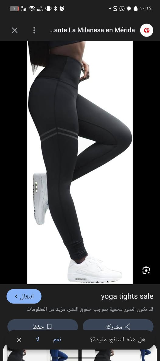 عرض خاص سعر اي قطعه ٥ وكل ٣ قطع قطعه هديه وسعر التوصيل ٣ الف


**إذا كنت صاحب هذا الإعلان وتريد حذفه لأي سبب، رجاءا أرسل رسالة إلى الدعم الفني**